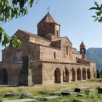 The Stromata of Clement of Alexandria featured image